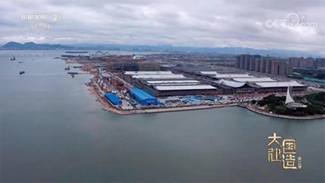 獻(xiàn)禮二十大！上海寶冶5項(xiàng)重點(diǎn)工程震撼亮相央視財(cái)經(jīng)頻道《大國建造（第二季）》欄目